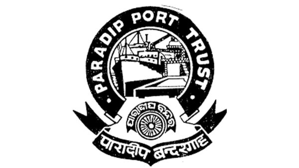 paradip-port-trust